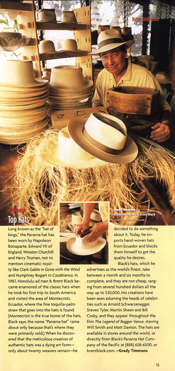 HanaHou_Article