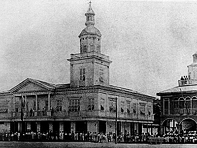 jipijapa-town-hall
