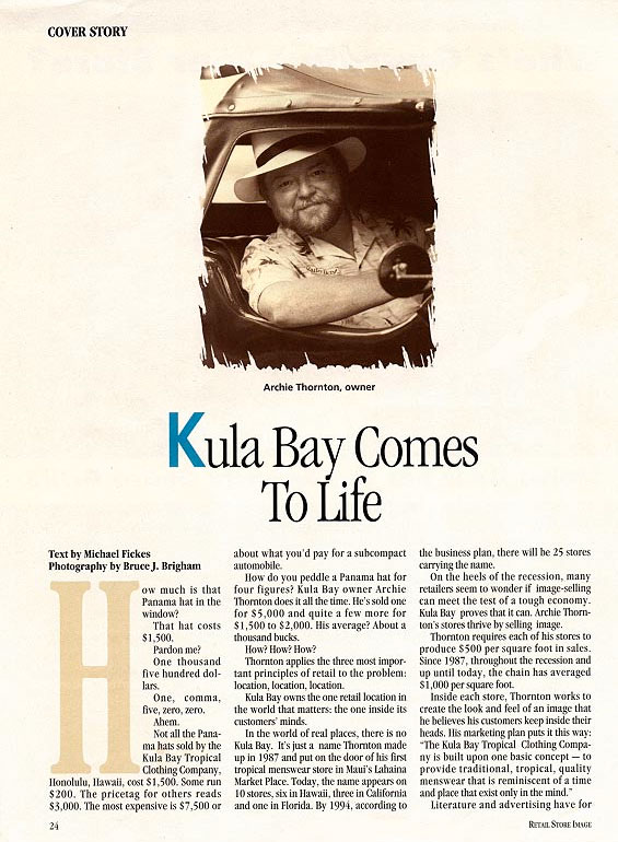 Retail Store Image Article about Kula Bay — Brent Black