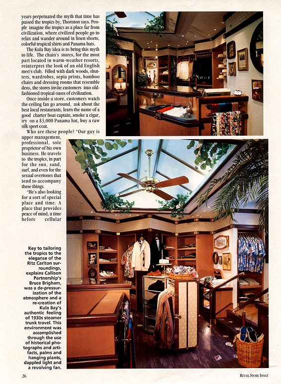 Retail Store Image Article about Kula Bay — Brent Black